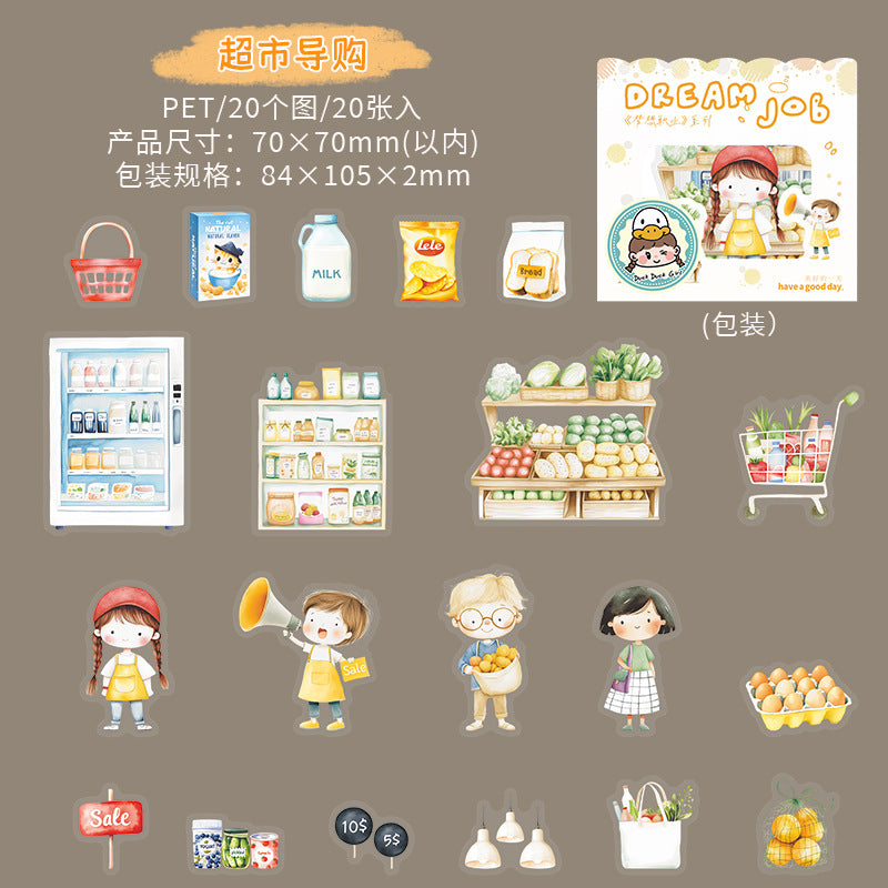 Journal PET sticker packs