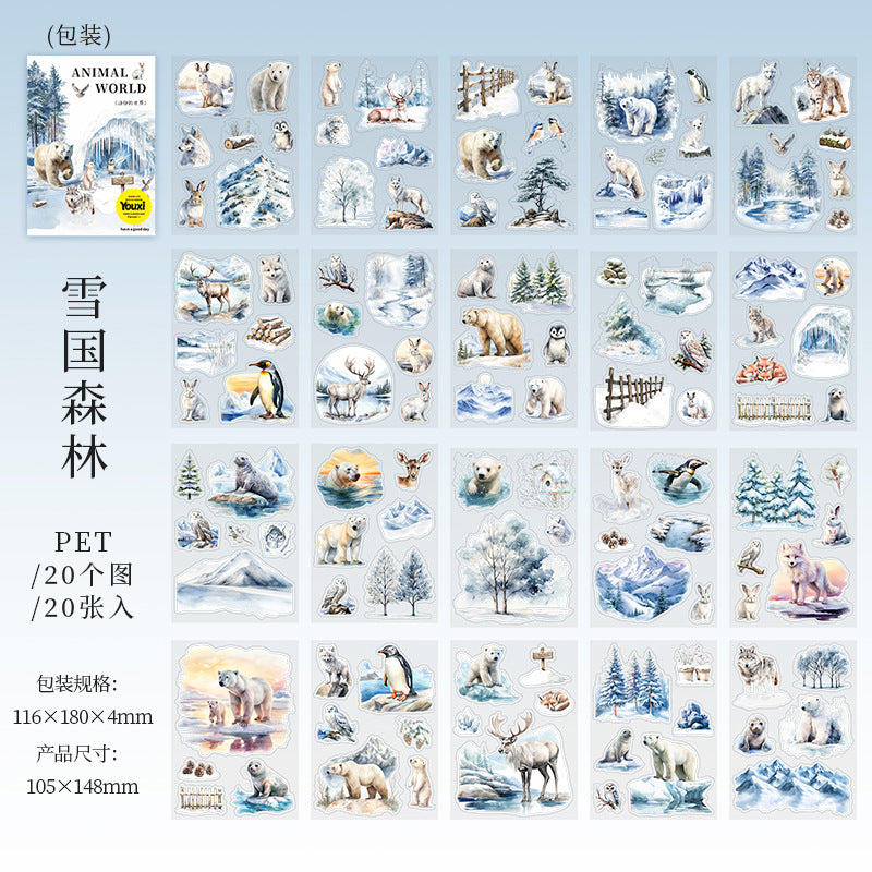Journal PET sticker books (Animal)