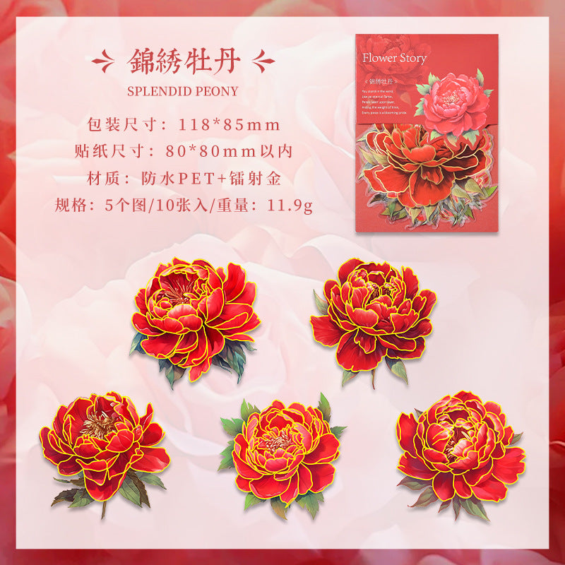 Journal PET sticker packs