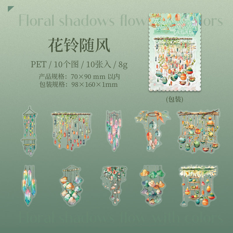 Journal sticker packs (Hanging tassel)