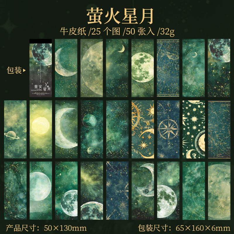 Journal paper packs (Moon Phase Theme)
