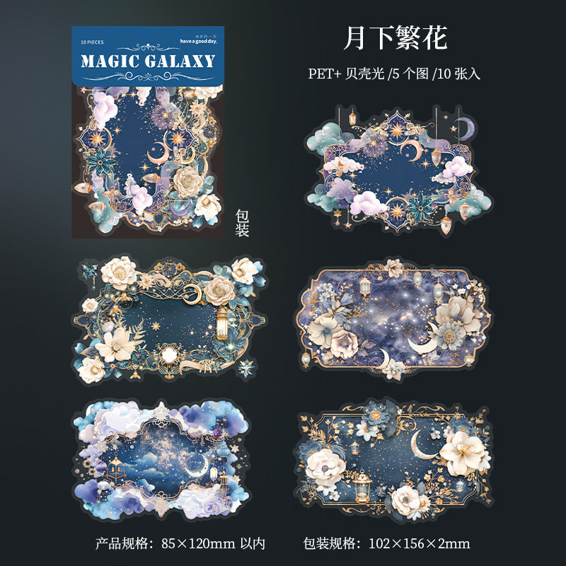 Journal shell light PET sticker packs (Sea theme)