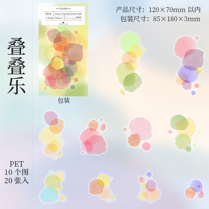 Journal sticker packs