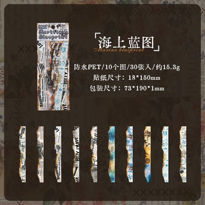 Journal sticker packs (Fire effect theme)