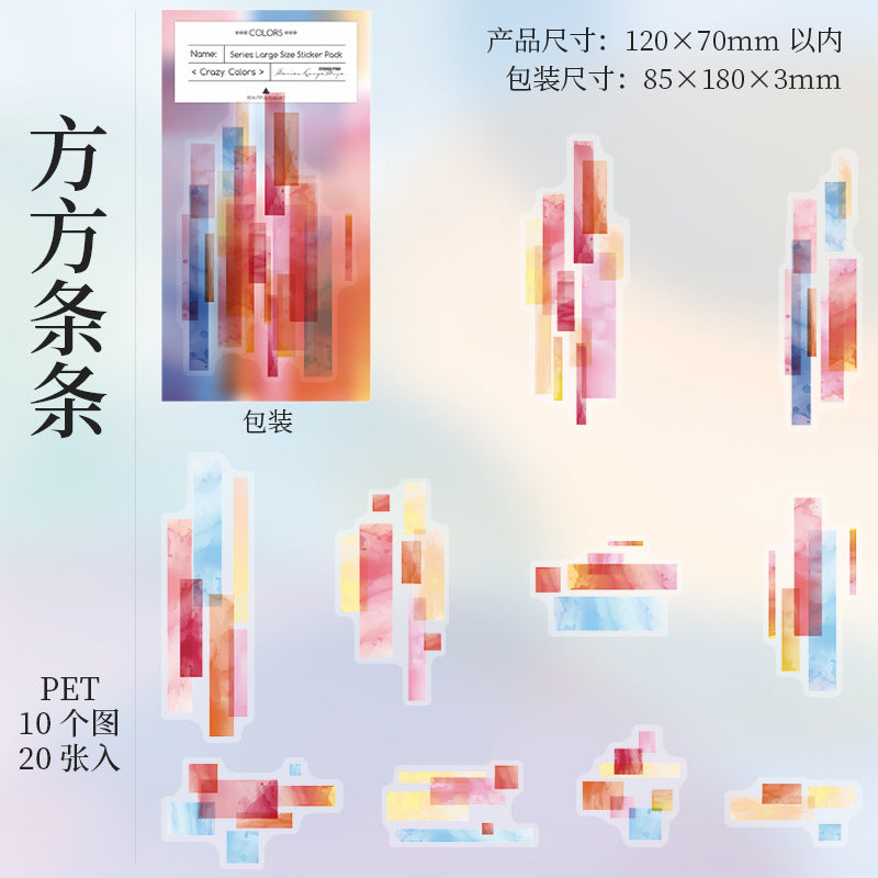 Journal sticker packs