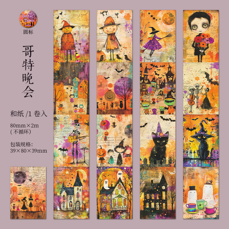 Journal washi tape (Dark Magic Series) 80mm*2m/roll