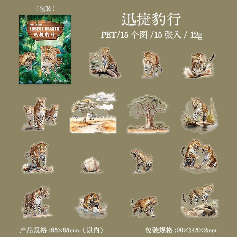 Journal sticker packs (Jungle Beast)