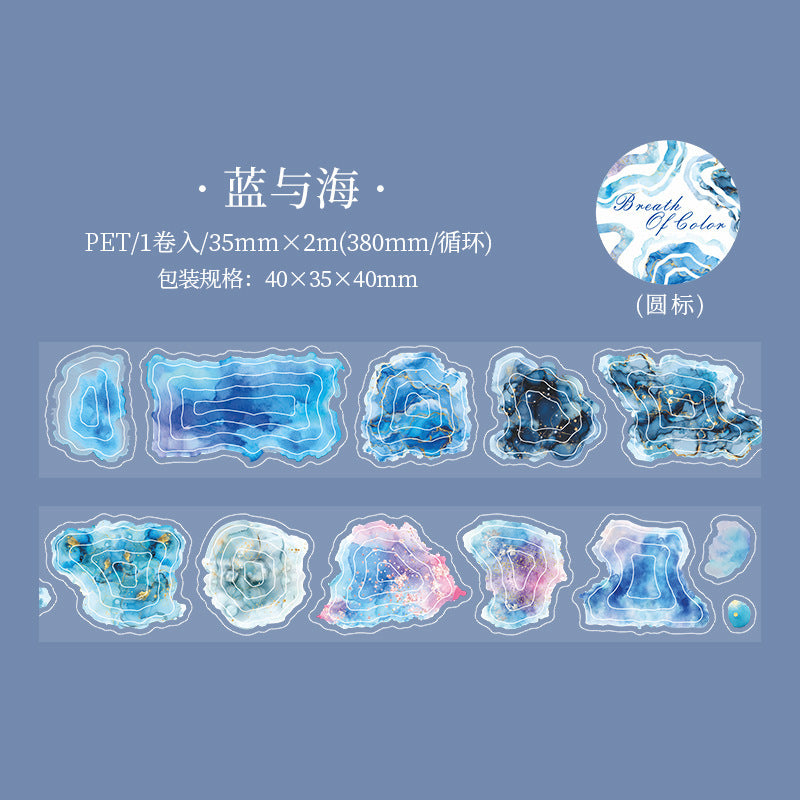 Journal PET tape (35mm*2m/roll)