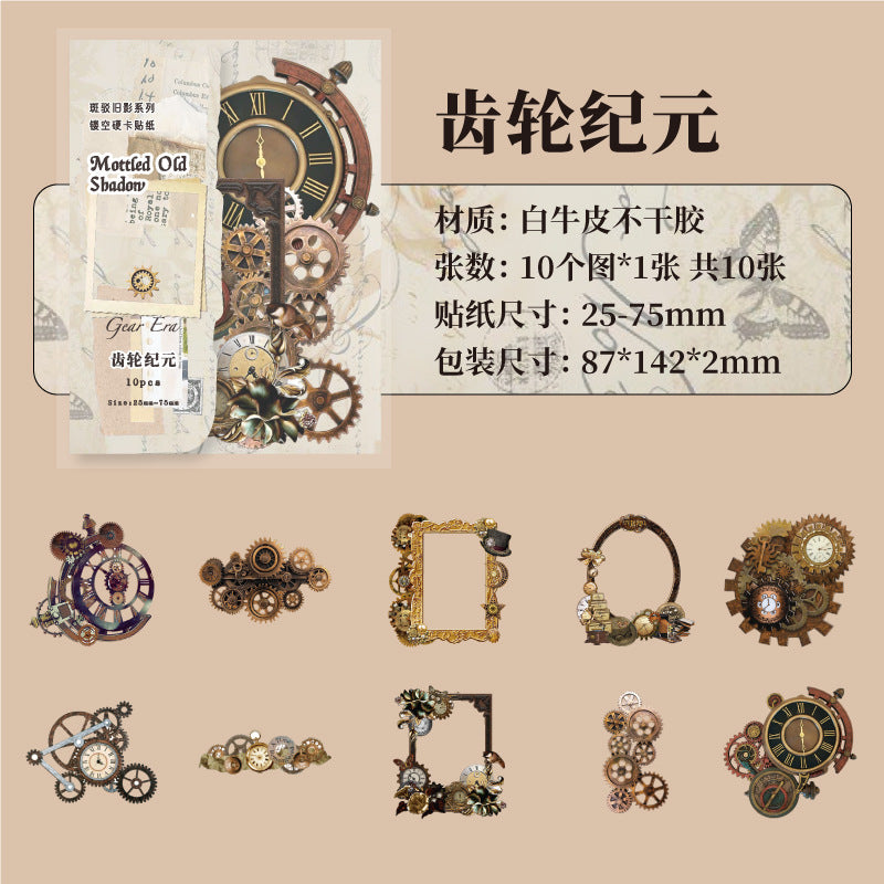 Journal hard card sticker packs