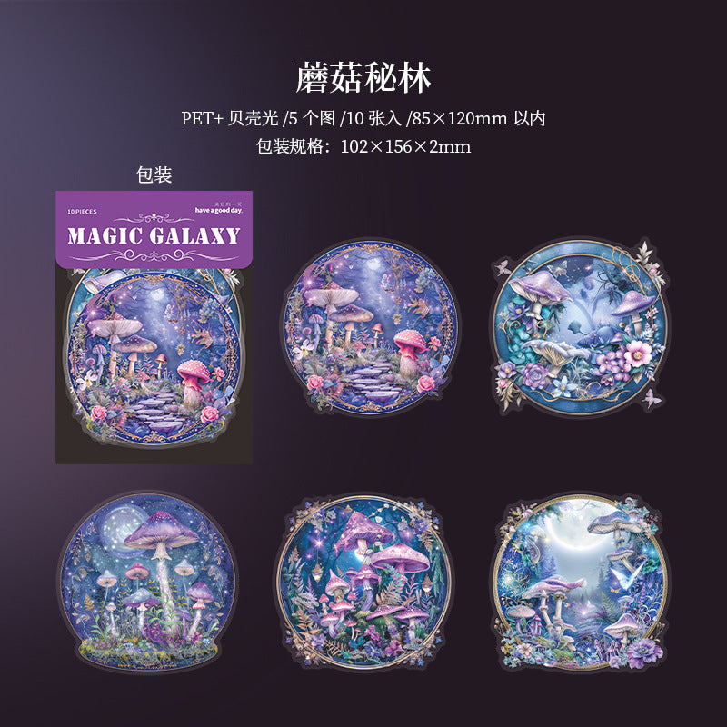 Journal shell light PET sticker packs (Sea theme)