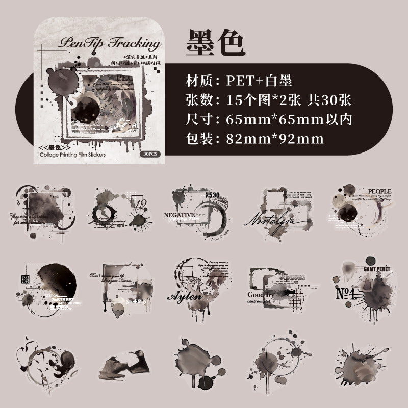 Journal PET sticker packs