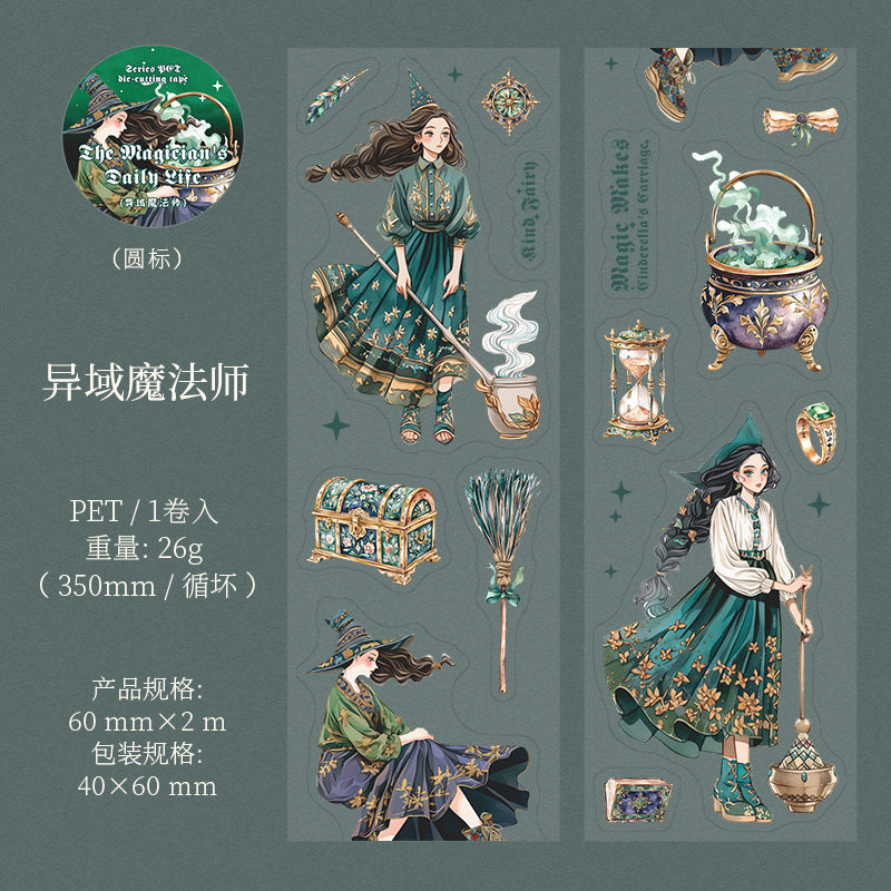 Journal PET tape (Magic Characters) 60mm*2m/roll