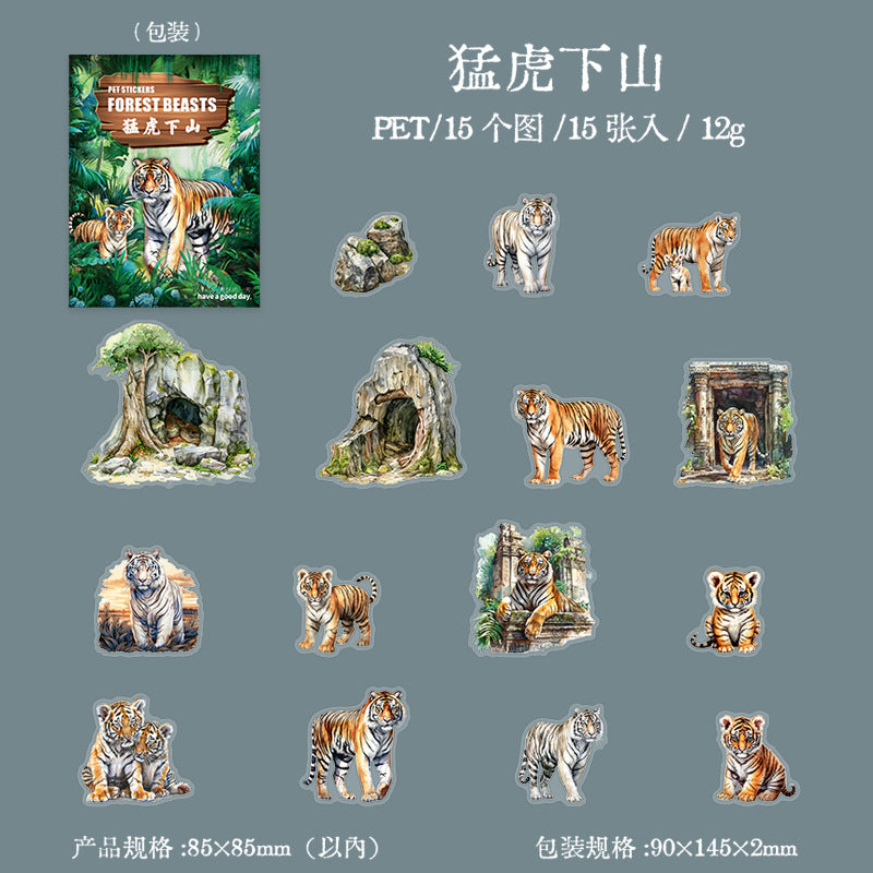 Journal sticker packs (Jungle Beast)