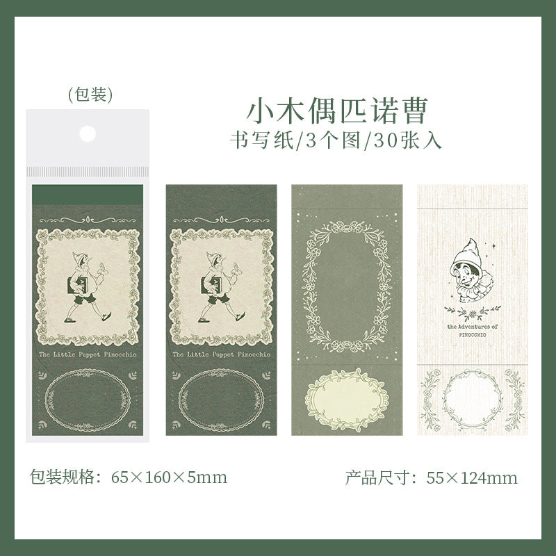 Notepad (Fairy Tale Series) 5.5*12.4cm (30sheets/pack)