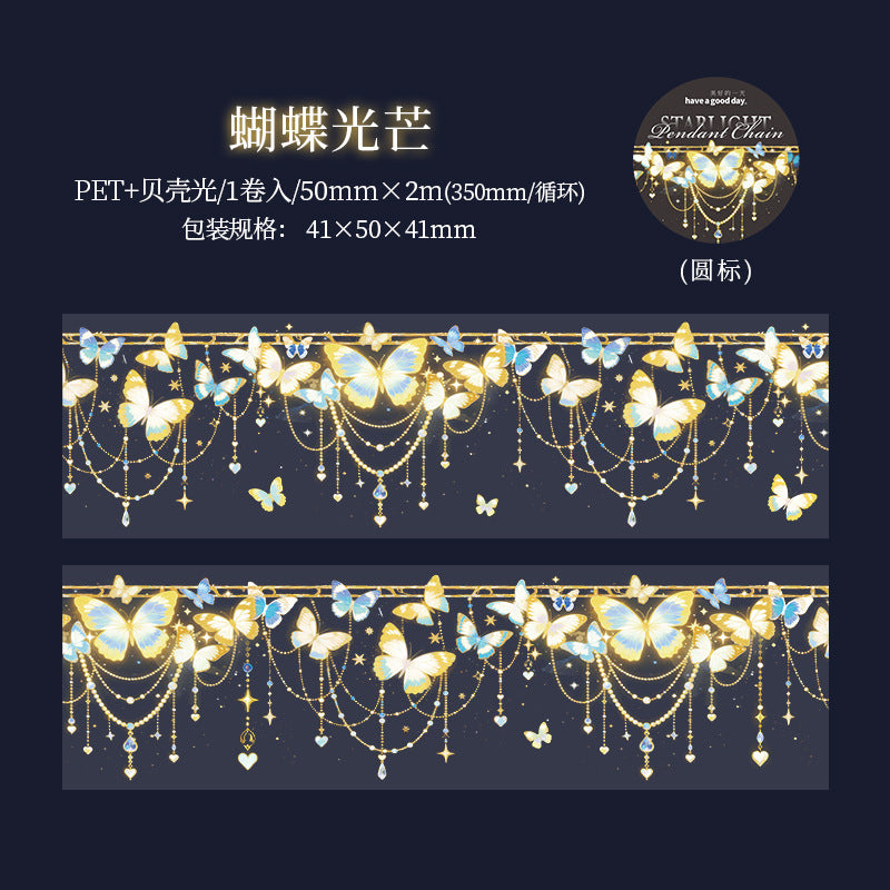 Journal PET tape (5cm*2m/roll)