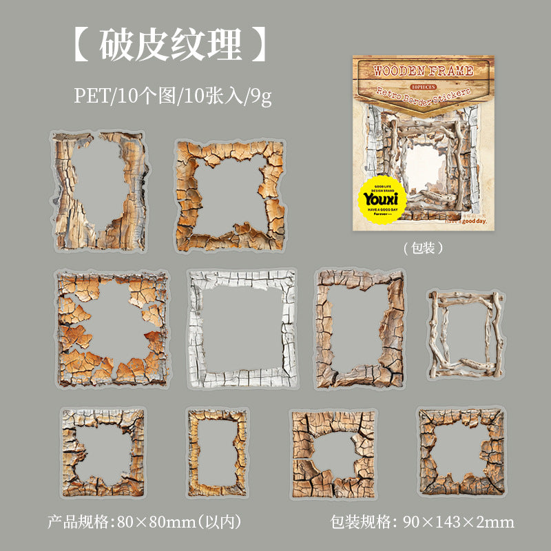 Journal sticker packs (Forest wooden frame)