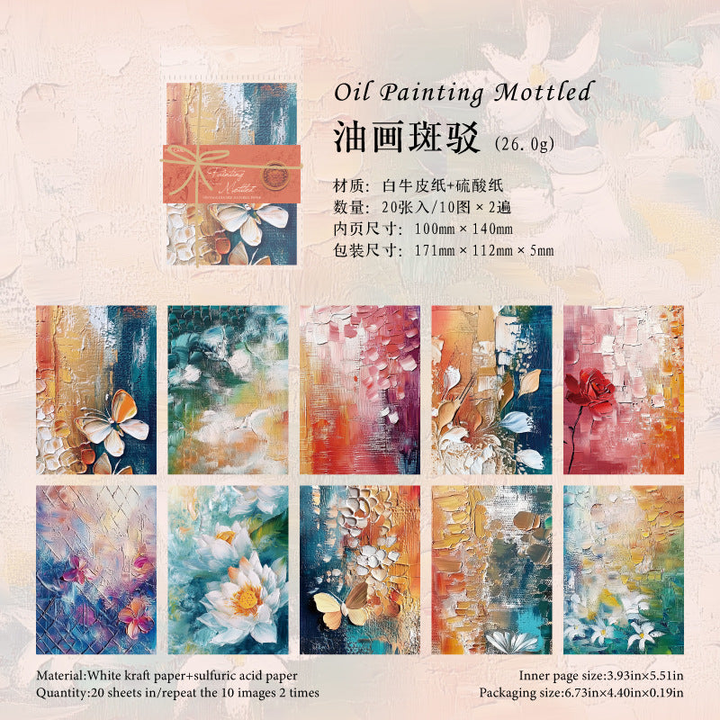 Journal paper packs (20 sheets/pack)