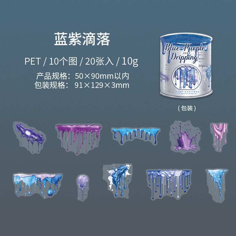 Journal sticker packs (Pigment Series）