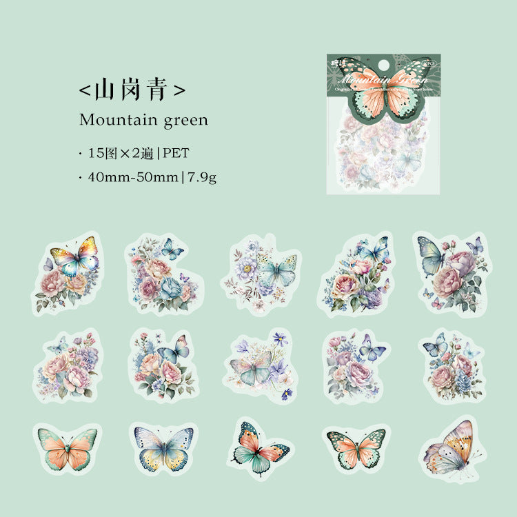 Journal PET sticker packs (Butterfly) 30pcs/pack