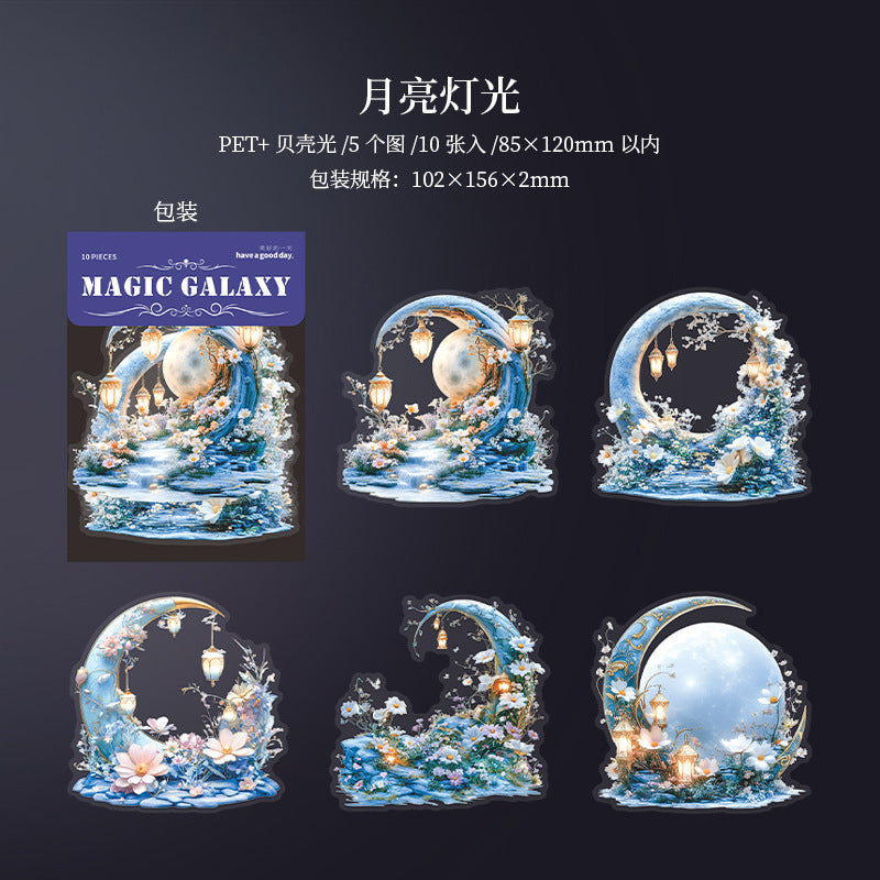 Journal shell light PET sticker packs (Sea theme)