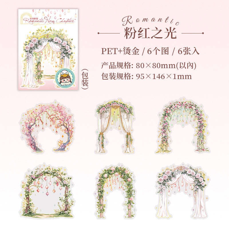 Journal PET sticker packs