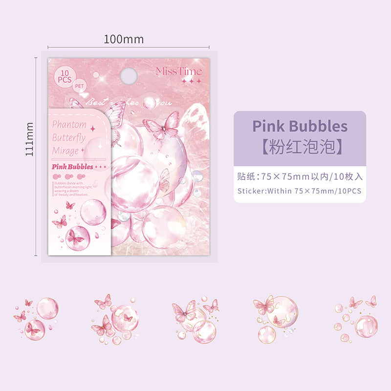 Journal sticker packs (Butterfly Bubble)