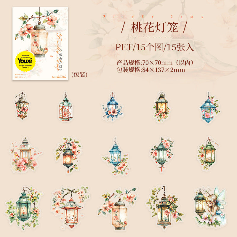 Journal PET sticker packs