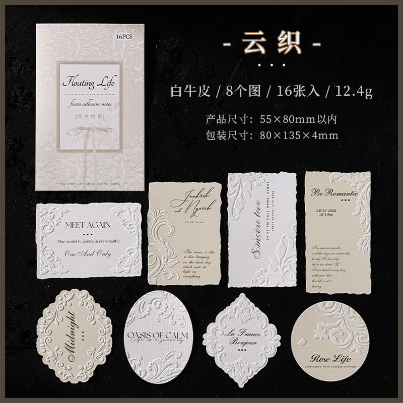 Journal notes (16pcs/pack)
