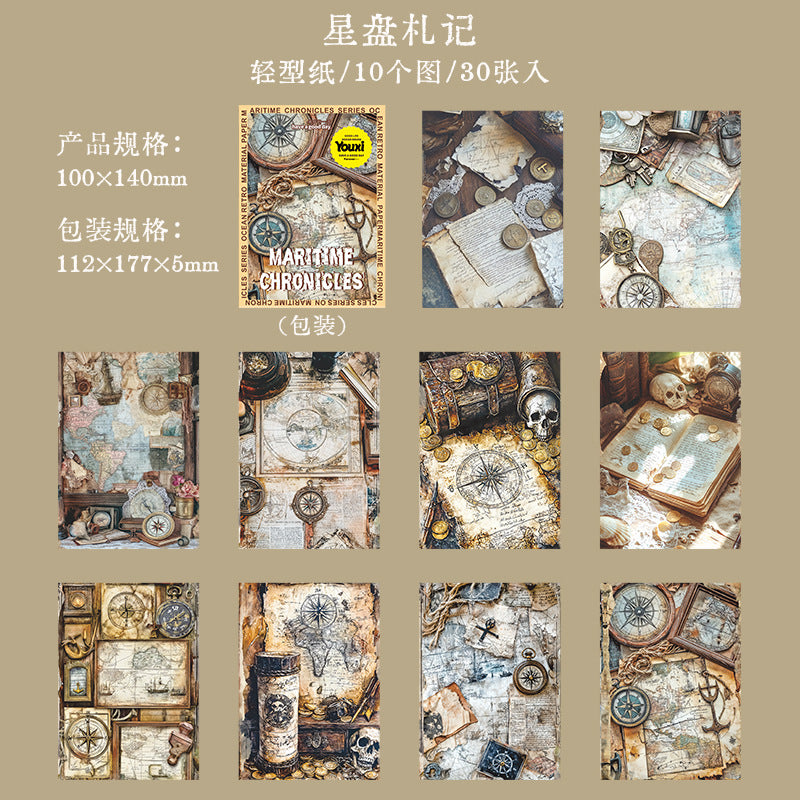 Journal paper packs (Sailing Series) 30 sheets/pack