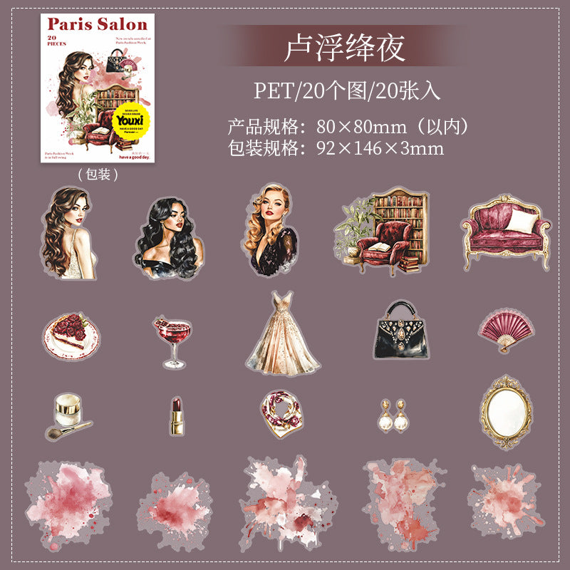 Journal PET sticker packs