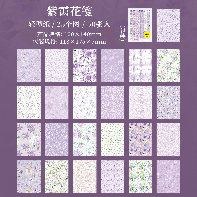 Journal paper packs (50 sheets/pack)