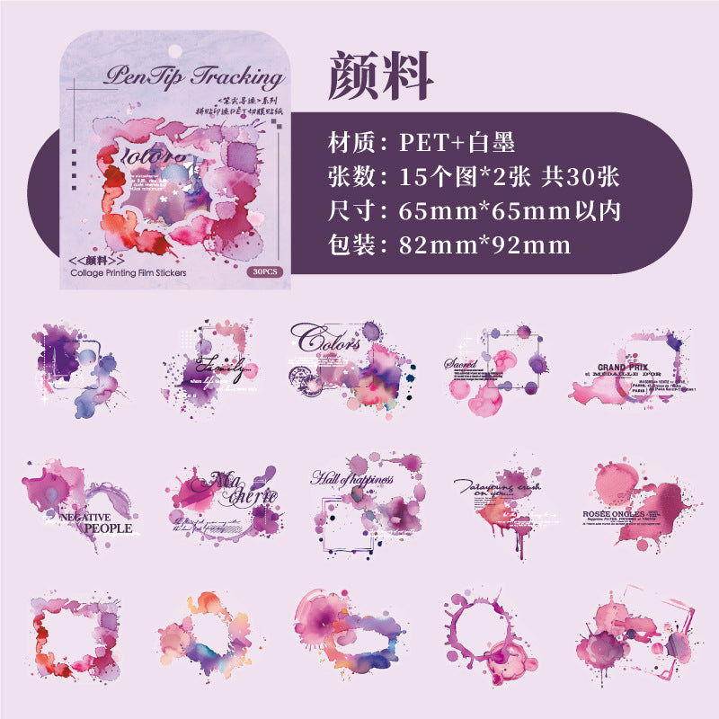 Journal PET sticker packs