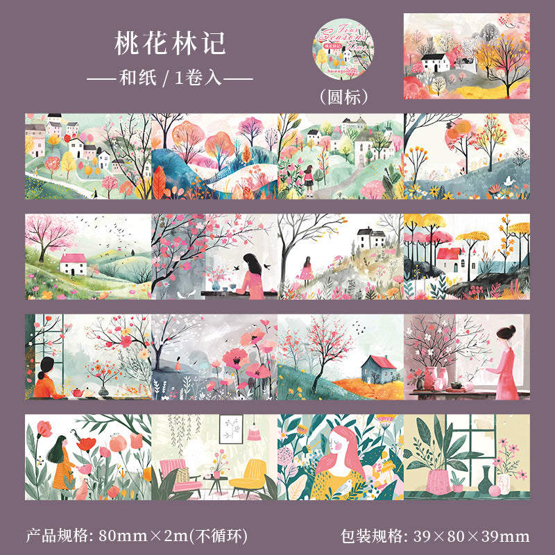 Journal washi tape (Pastoral Theme) 80mm*2m/roll