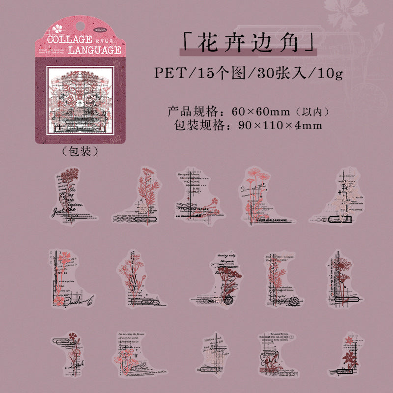 Journal sticker packs (English Corner Collage)