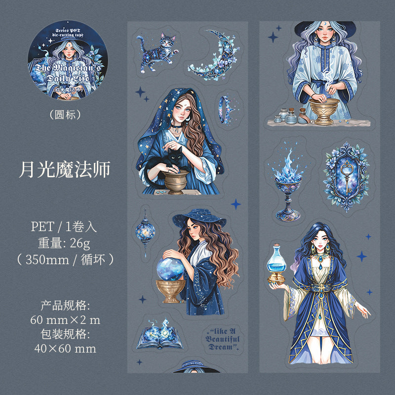 Journal PET tape (Magic Characters) 60mm*2m/roll