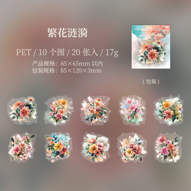 Journal PET sticker packs