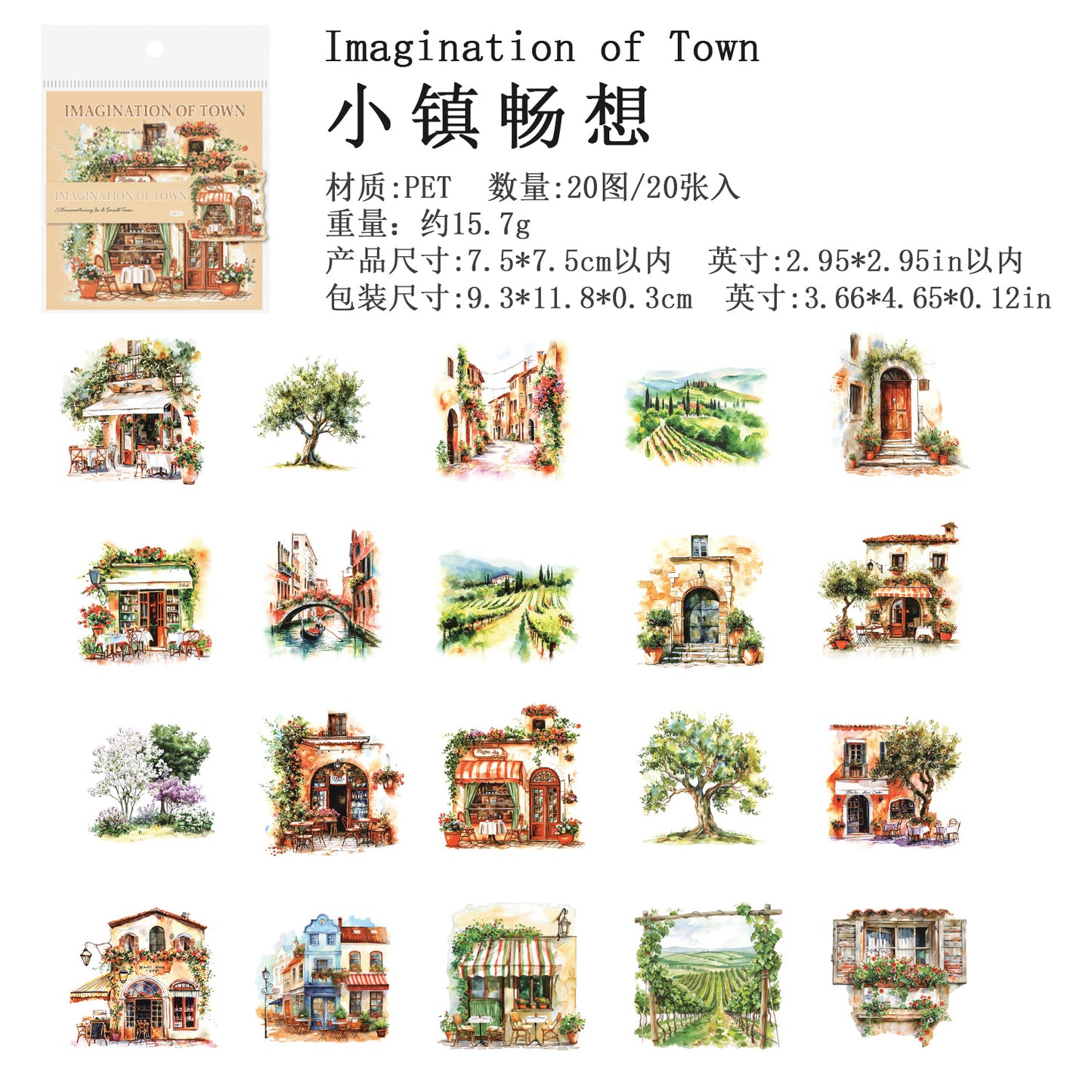 Journal sticker packs (Life landscape)