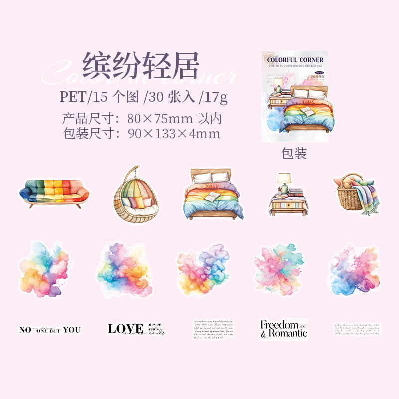 Journal PET sticker packs (Watercolor smudged home)