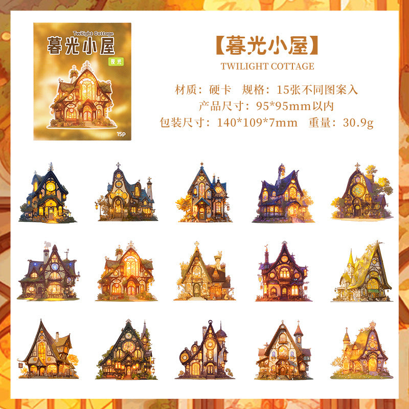 Journal hard card sticker packs