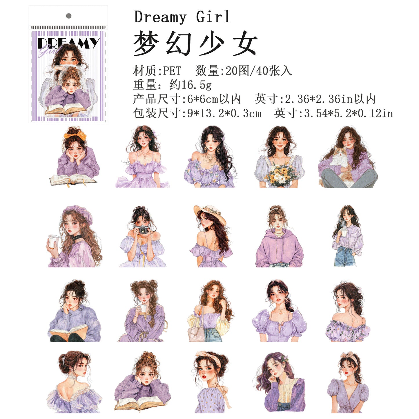 Journal sticker packs (Character)