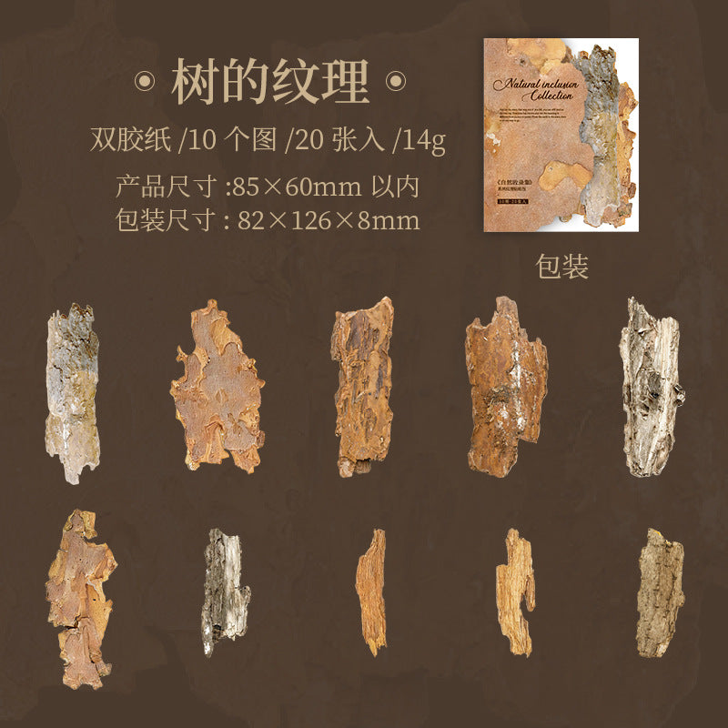 Journal sticker packs (20 pcs/pack)