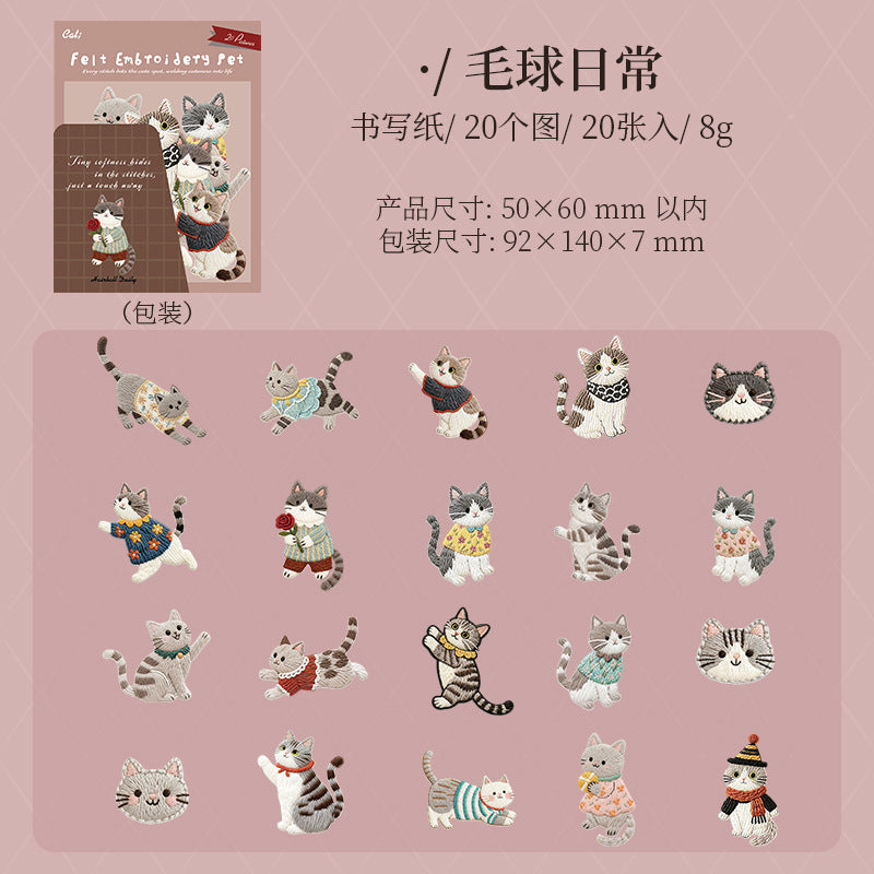 Journal sticker pack (20pcs/pack)