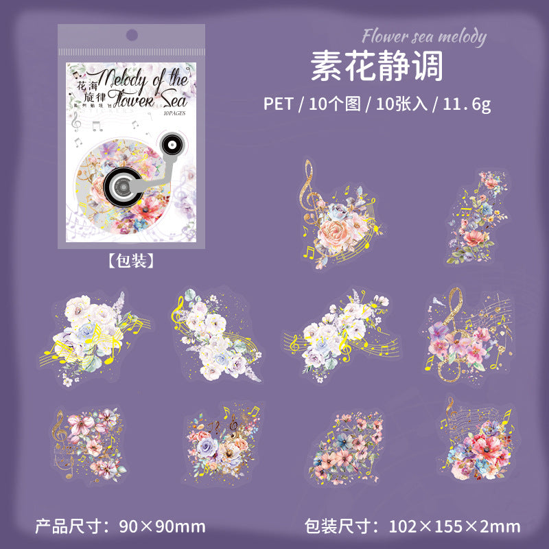 Journal PET sticker packs (Flower Music) 10pcs/pack
