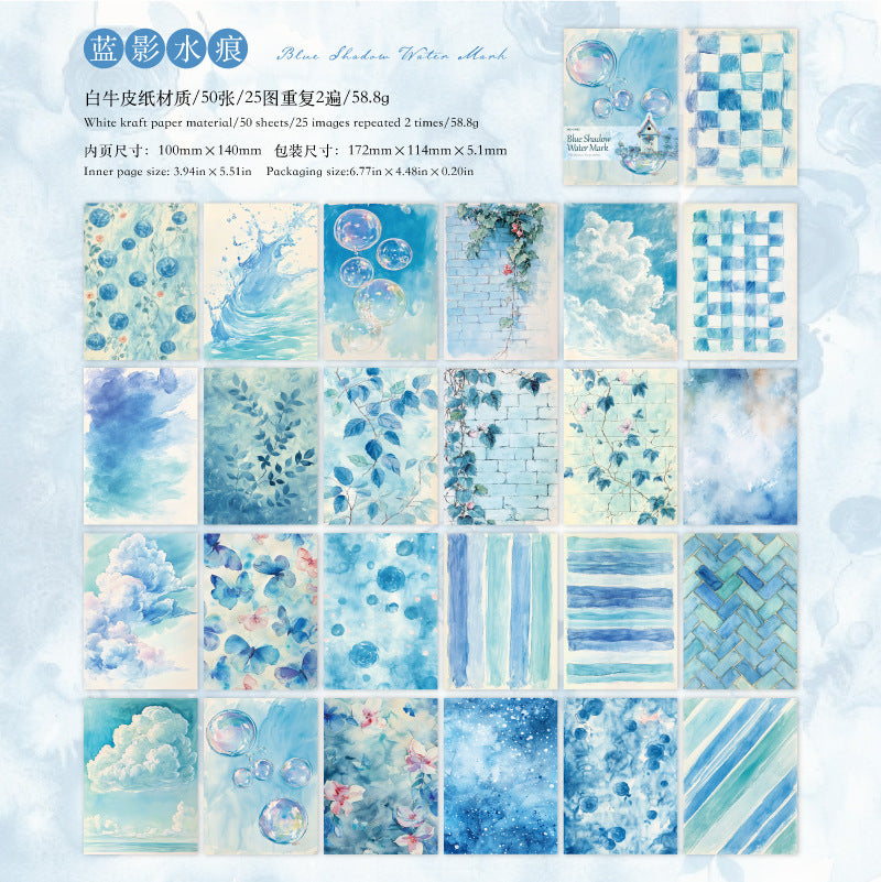 Journal retro watercolor paper packs