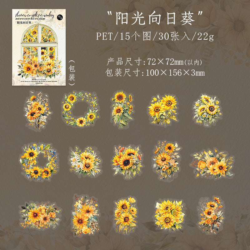 Journal sticker packs (Sunflower Theme) 30pcs/pack