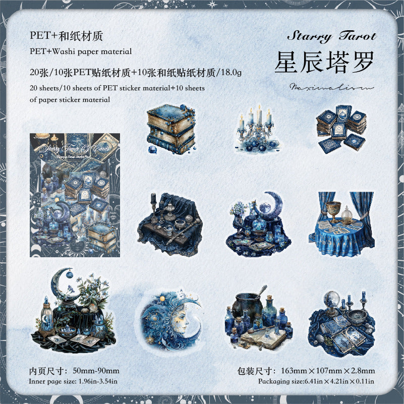 Journal sticker packs