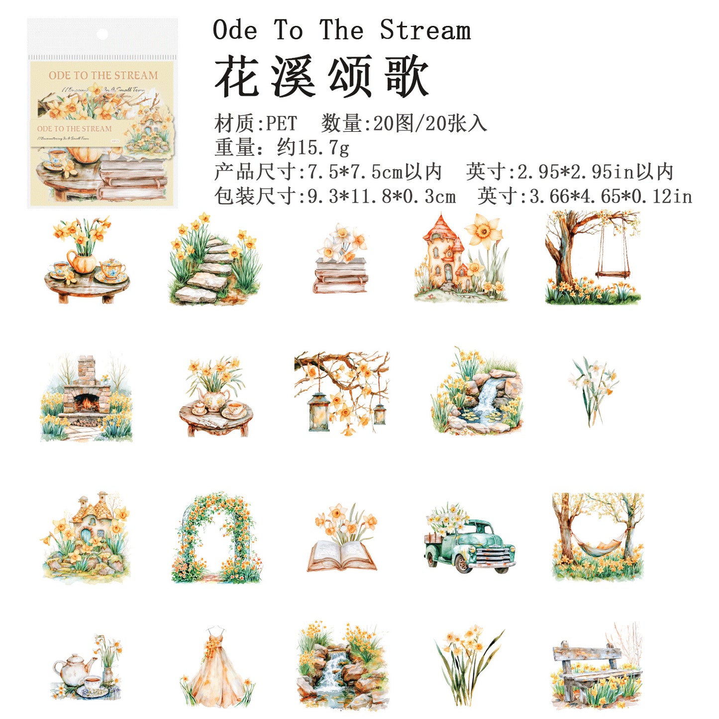 Journal sticker packs (Life landscape)