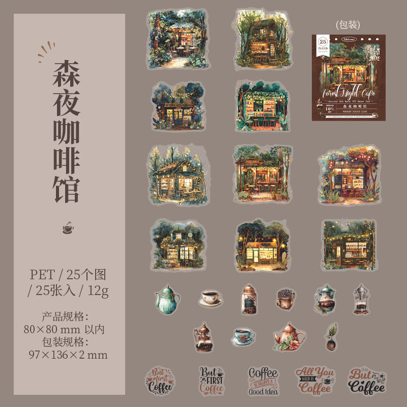 Journal sticker packs (Coffee) 25pcs/pack