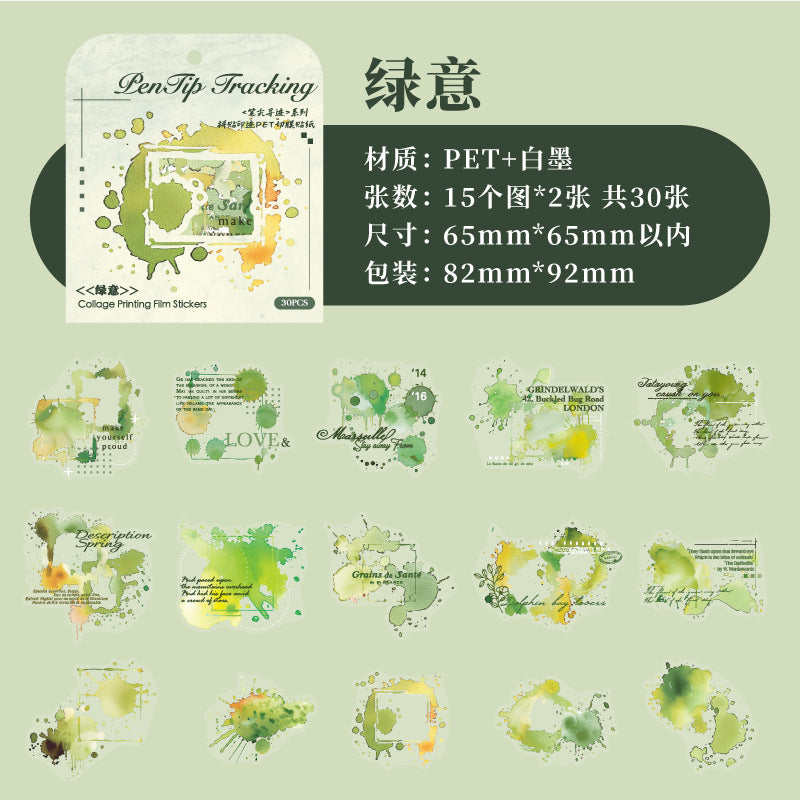 Journal PET sticker packs