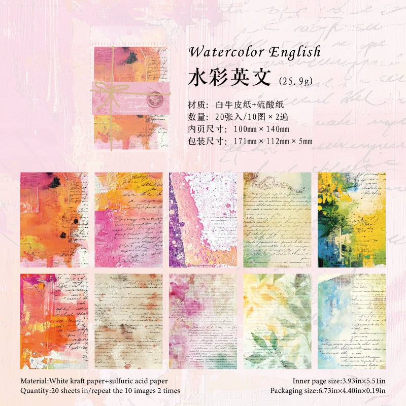 Journal paper packs (20 sheets/pack)